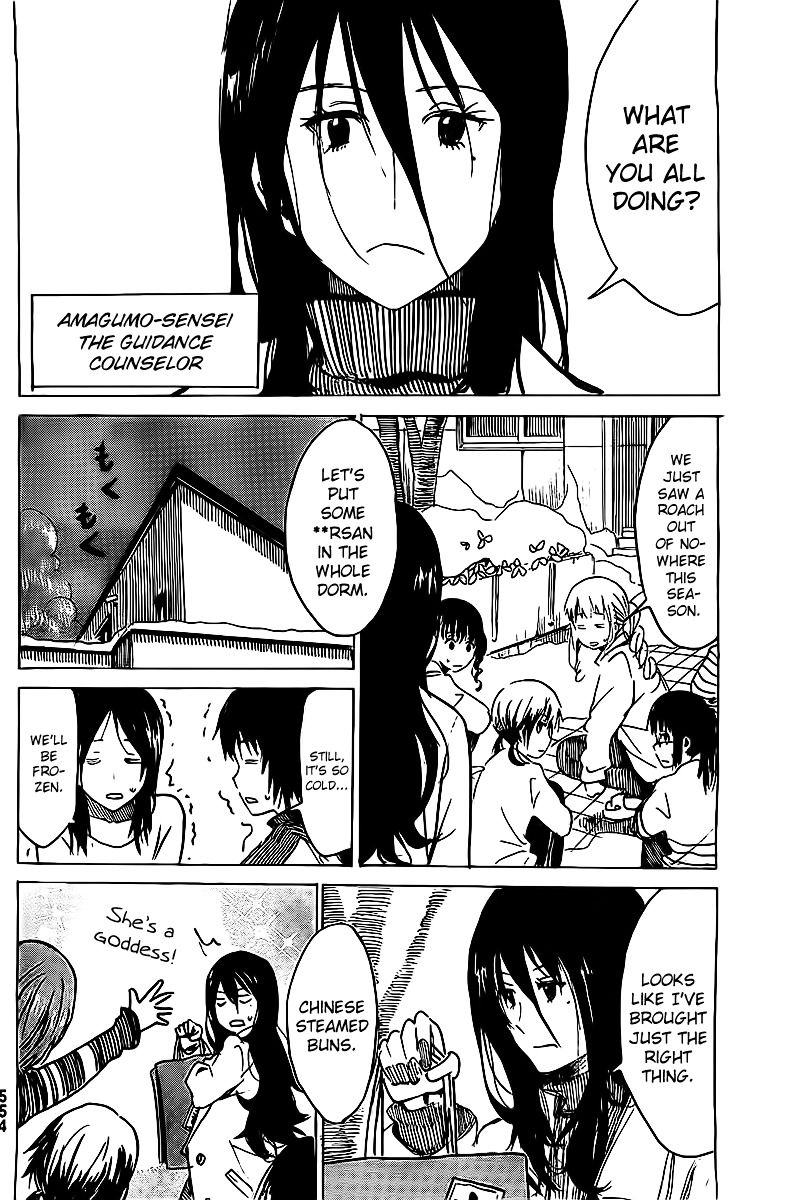 Puchi Puchi Tantan Puchi Tantan Chapter 18 page 6 - Chapter 18 : The Steamed Bun Amidst the Snow