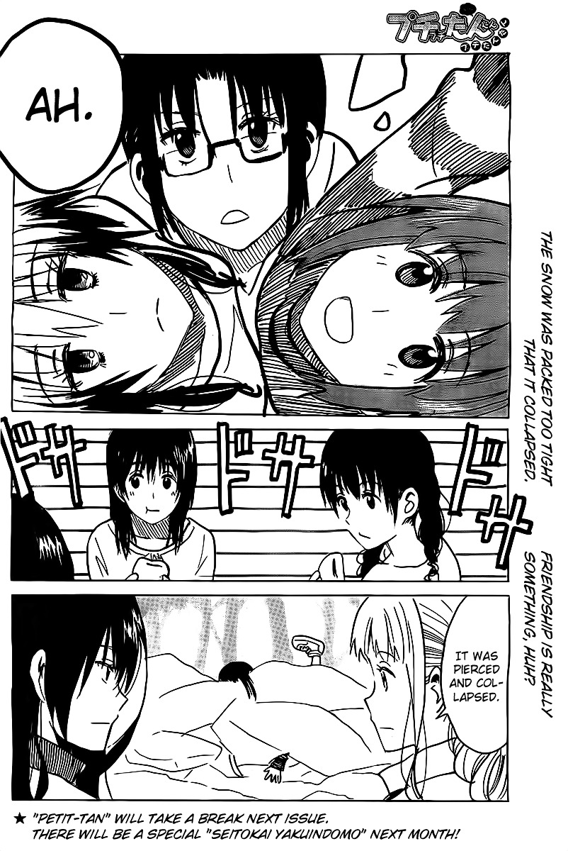 Puchi Puchi Tantan Puchi Tantan Chapter 18 page 8 - Chapter 18 : The Steamed Bun Amidst the Snow