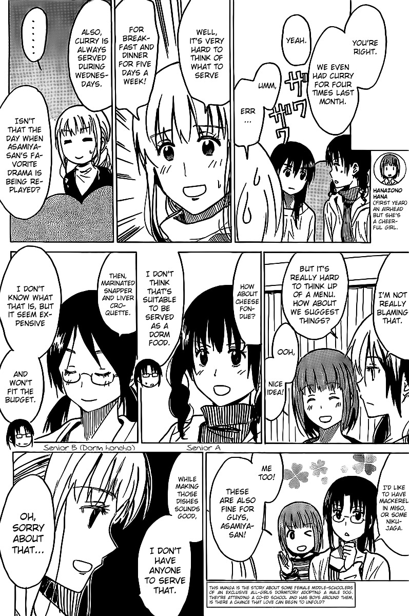 Puchi Puchi Tantan Puchi Tantan Chapter 19 page 2 - Chapter 19 : Dorm Meal Rush