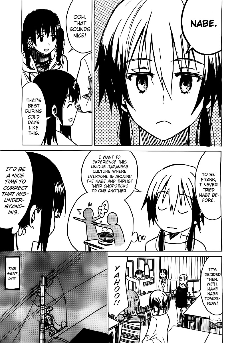 Puchi Puchi Tantan Puchi Tantan Chapter 19 page 3 - Chapter 19 : Dorm Meal Rush