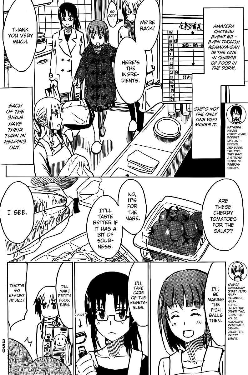 Puchi Puchi Tantan Puchi Tantan Chapter 19 page 4 - Chapter 19 : Dorm Meal Rush