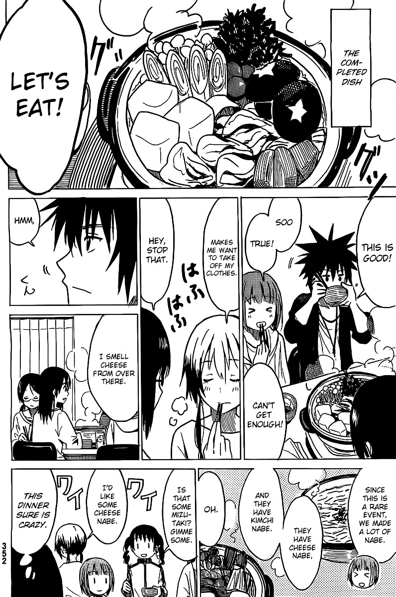 Puchi Puchi Tantan Puchi Tantan Chapter 19 page 6 - Chapter 19 : Dorm Meal Rush