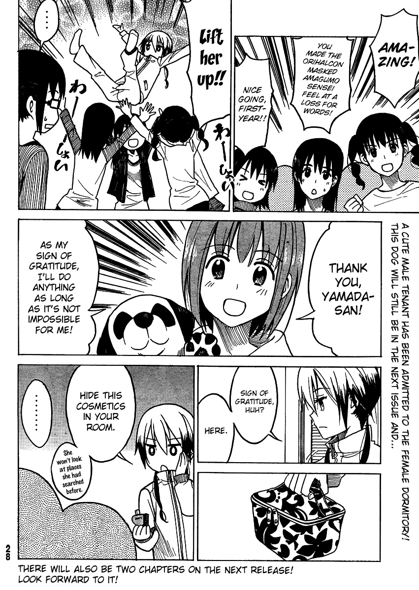 Puchi Puchi Tantan Puchi Tantan Chapter 2 page 10 - Chapter 2 : Sly Blonde