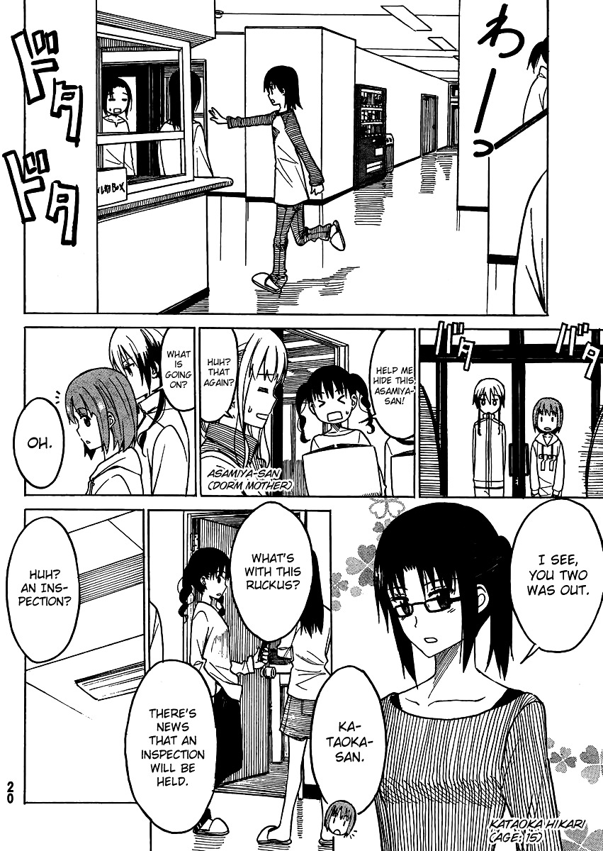 Puchi Puchi Tantan Puchi Tantan Chapter 2 page 2 - Chapter 2 : Sly Blonde