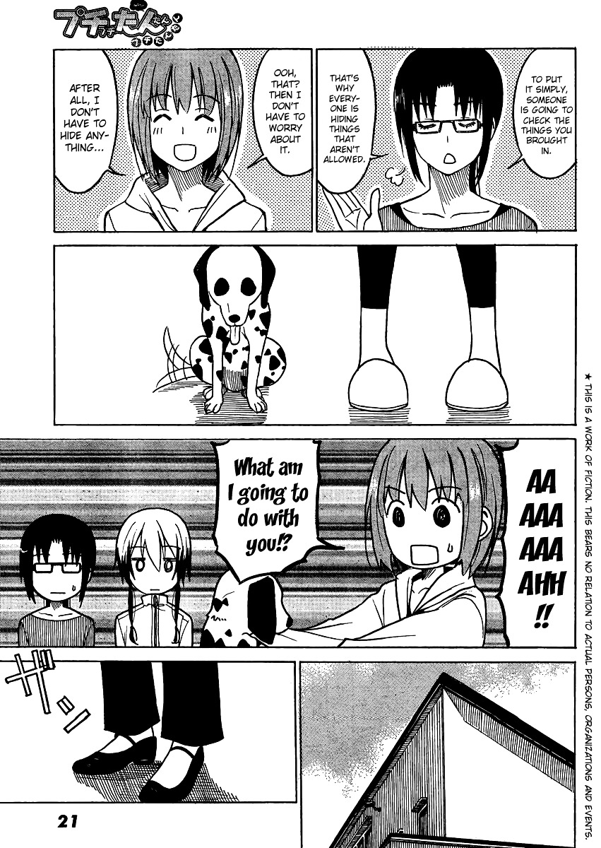 Puchi Puchi Tantan Puchi Tantan Chapter 2 page 3 - Chapter 2 : Sly Blonde