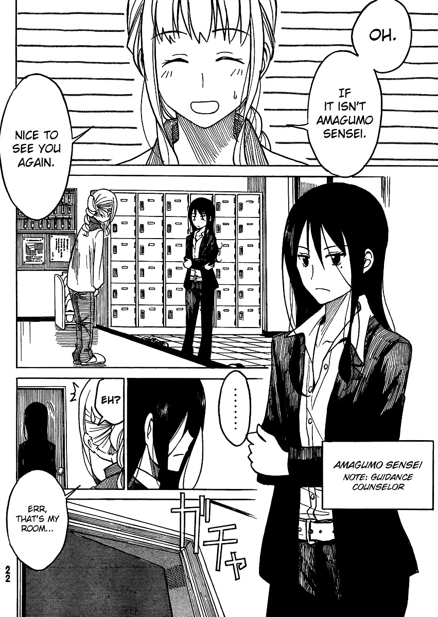 Puchi Puchi Tantan Puchi Tantan Chapter 2 page 4 - Chapter 2 : Sly Blonde
