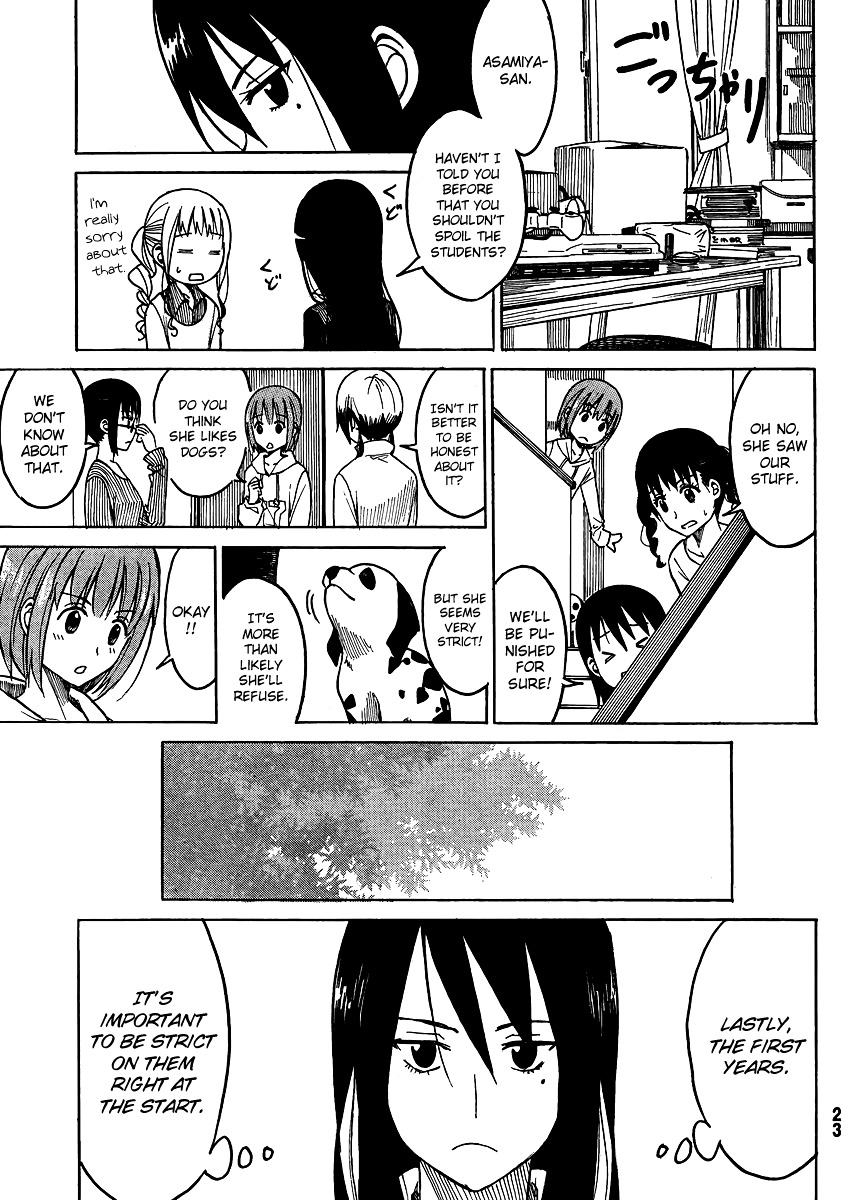 Puchi Puchi Tantan Puchi Tantan Chapter 2 page 5 - Chapter 2 : Sly Blonde