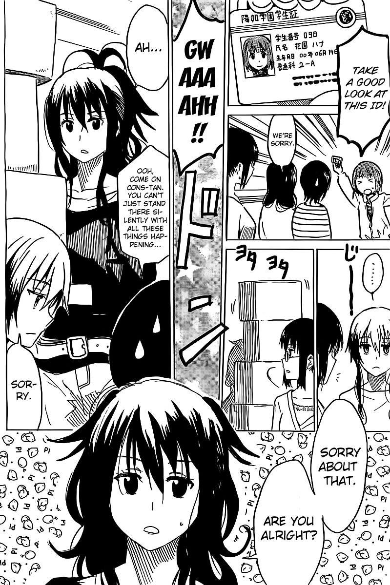 Puchi Puchi Tantan Puchi Tantan Chapter 20 page 2 - Chapter 20 : Welcome, Juniors!