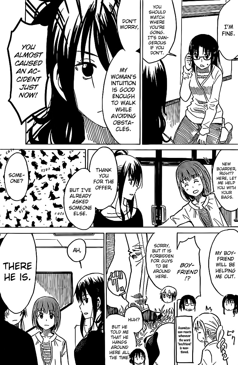 Puchi Puchi Tantan Puchi Tantan Chapter 20 page 3 - Chapter 20 : Welcome, Juniors!