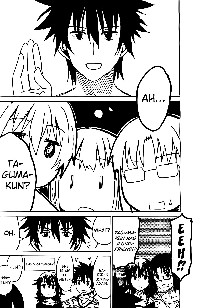 Puchi Puchi Tantan Puchi Tantan Chapter 20 page 4 - Chapter 20 : Welcome, Juniors!