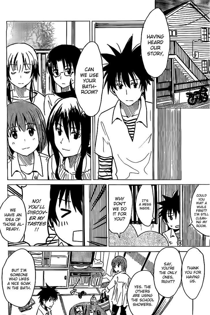 Puchi Puchi Tantan Puchi Tantan Chapter 21 page 2 - Chapter 21 : Hikari x Satori