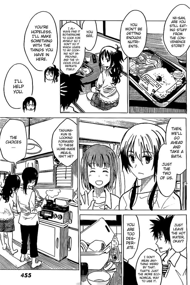 Puchi Puchi Tantan Puchi Tantan Chapter 21 page 3 - Chapter 21 : Hikari x Satori