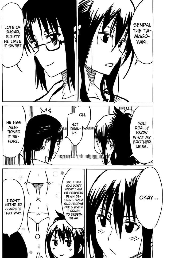 Puchi Puchi Tantan Puchi Tantan Chapter 21 page 4 - Chapter 21 : Hikari x Satori
