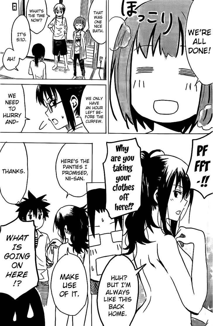 Puchi Puchi Tantan Puchi Tantan Chapter 21 page 5 - Chapter 21 : Hikari x Satori