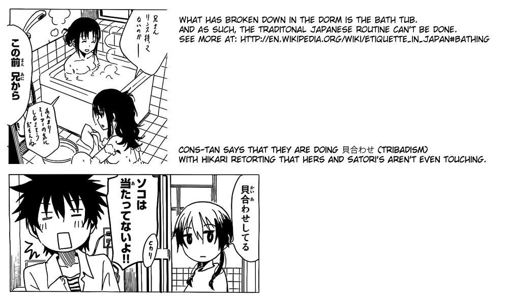 Puchi Puchi Tantan Puchi Tantan Chapter 21 page 9 - Chapter 21 : Hikari x Satori