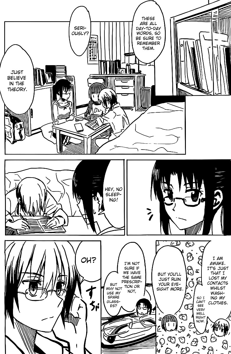 Puchi Puchi Tantan Puchi Tantan Chapter 22 page 4 - Chapter 22 : Hikari-sensei and Constance-sensei