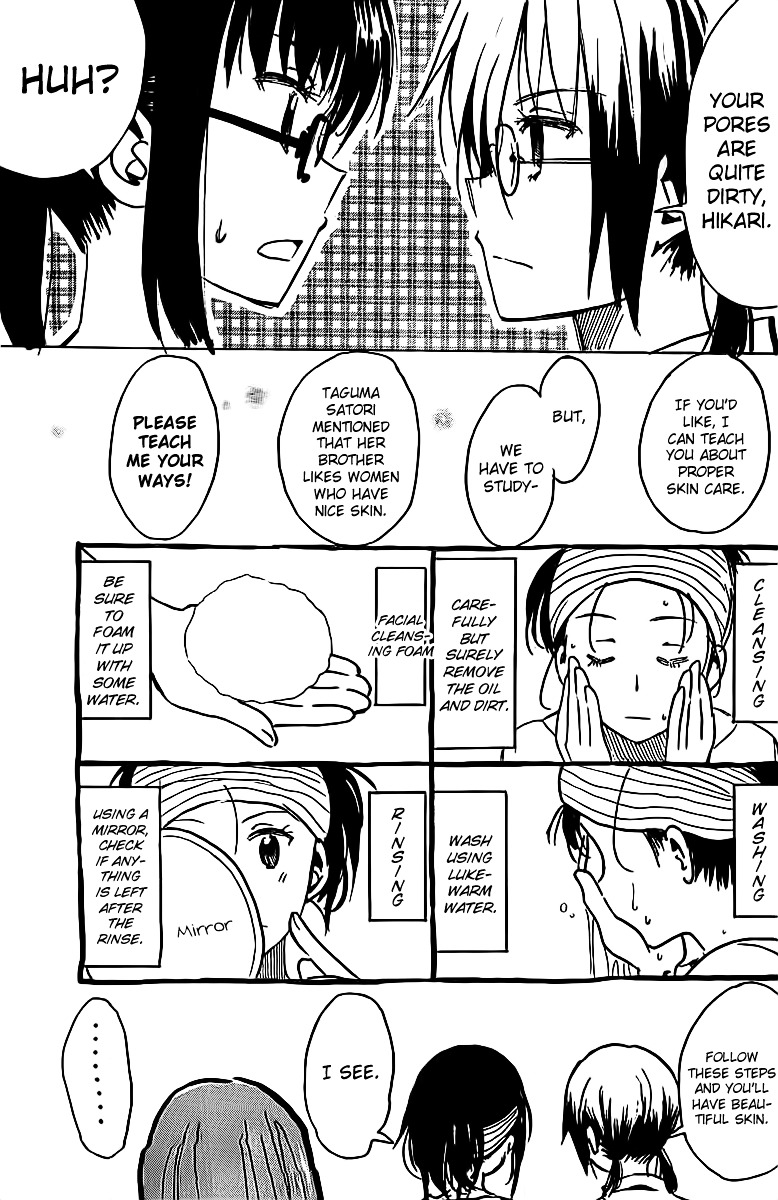 Puchi Puchi Tantan Puchi Tantan Chapter 22 page 5 - Chapter 22 : Hikari-sensei and Constance-sensei