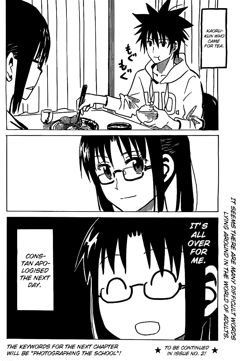 Puchi Puchi Tantan Puchi Tantan Chapter 22 page 8 - Chapter 22 : Hikari-sensei and Constance-sensei