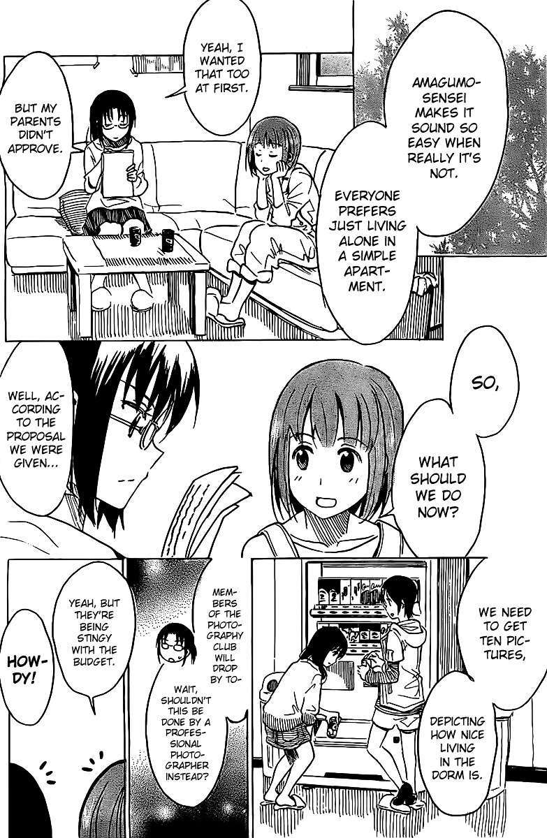 Puchi Puchi Tantan Puchi Tantan Chapter 23 page 2 - Chapter 23 : Amatera Chateau Gravure Photos