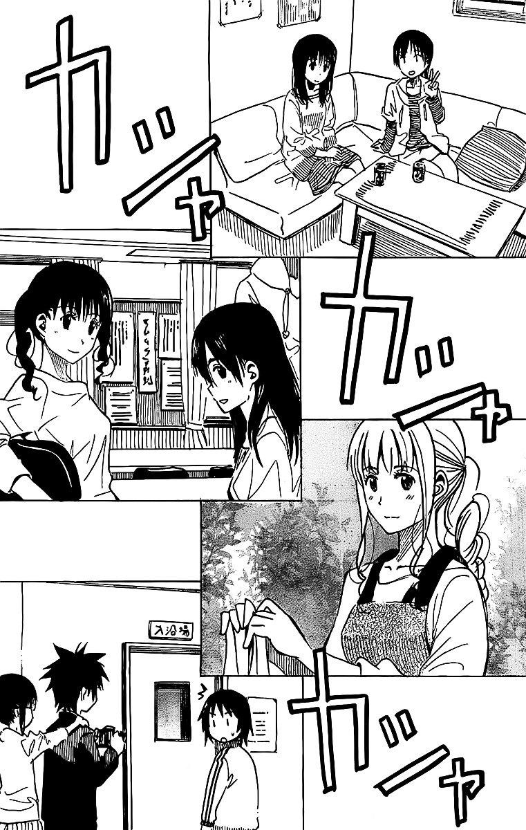 Puchi Puchi Tantan Puchi Tantan Chapter 23 page 5 - Chapter 23 : Amatera Chateau Gravure Photos