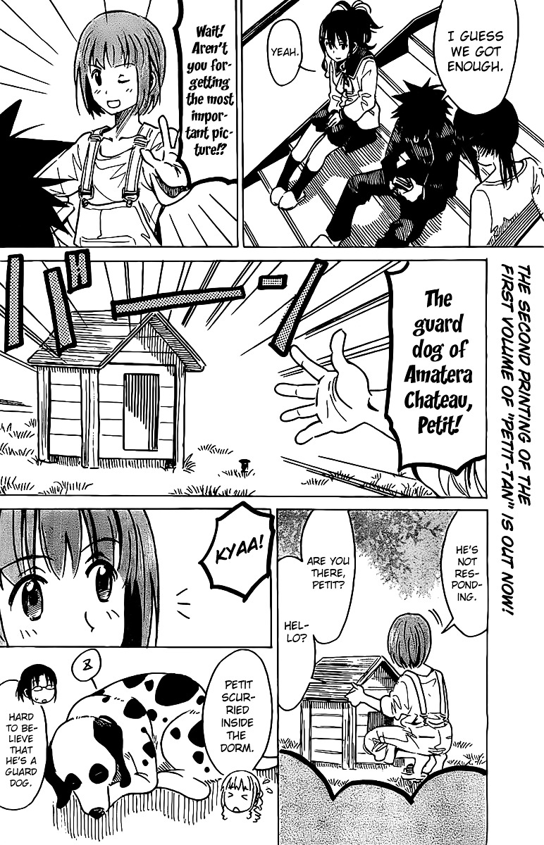 Puchi Puchi Tantan Puchi Tantan Chapter 23 page 6 - Chapter 23 : Amatera Chateau Gravure Photos