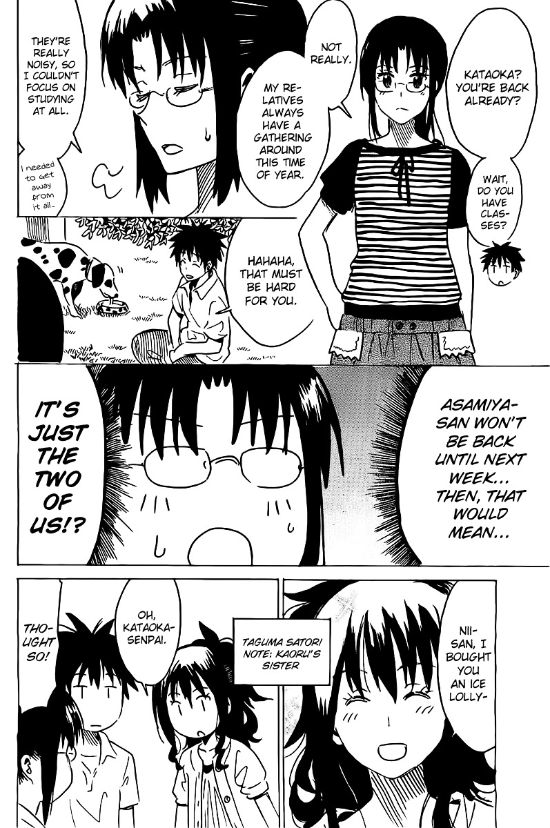 Puchi Puchi Tantan Puchi Tantan Chapter 24 page 2 - Chapter 24 : How to Spend Time in an Empty Dormitory
