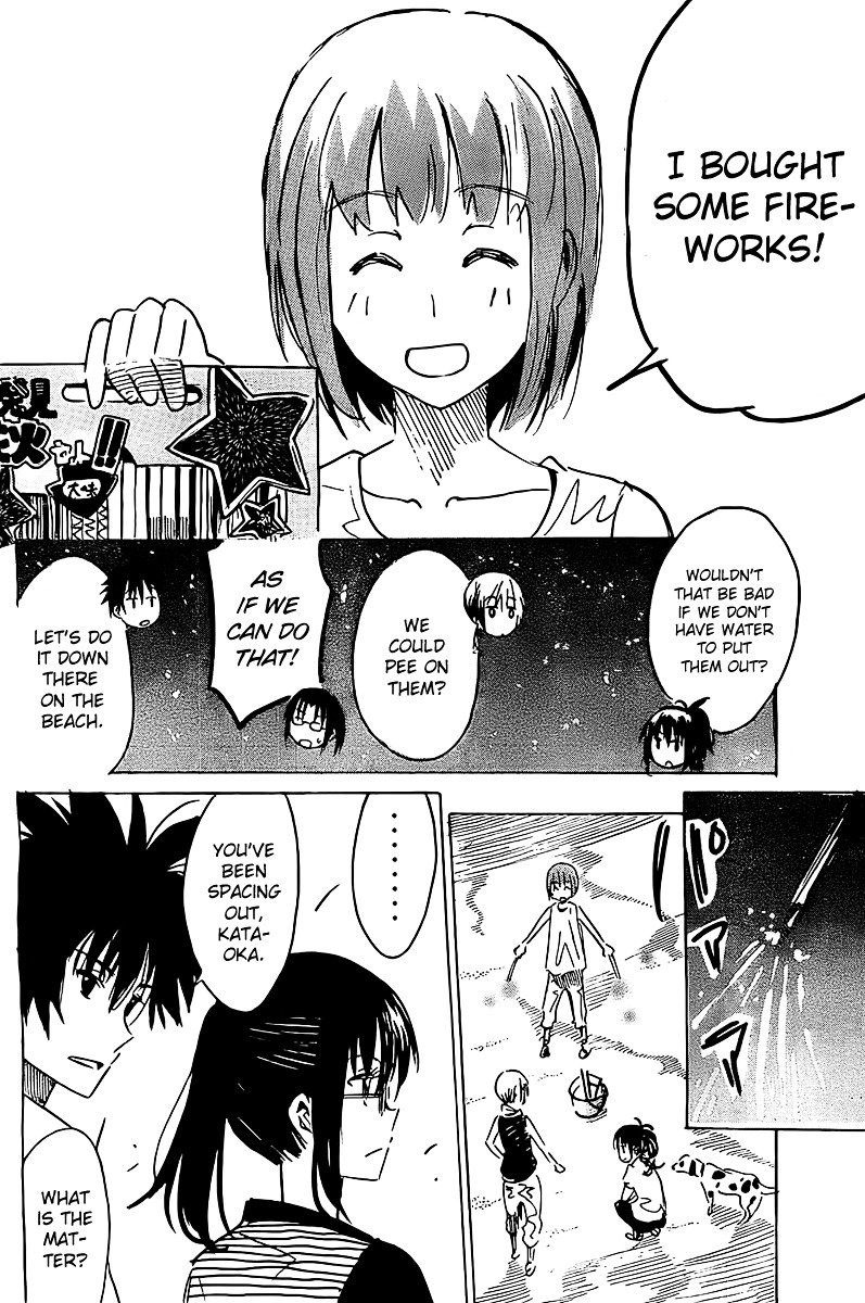 Puchi Puchi Tantan Puchi Tantan Chapter 25 page 6 - Chapter 25 : Going Around the Neighbourhood