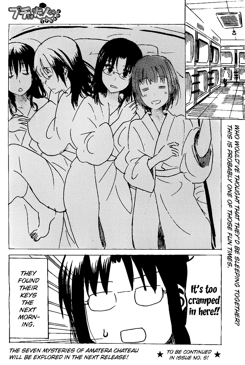 Puchi Puchi Tantan Puchi Tantan Chapter 25 page 8 - Chapter 25 : Going Around the Neighbourhood