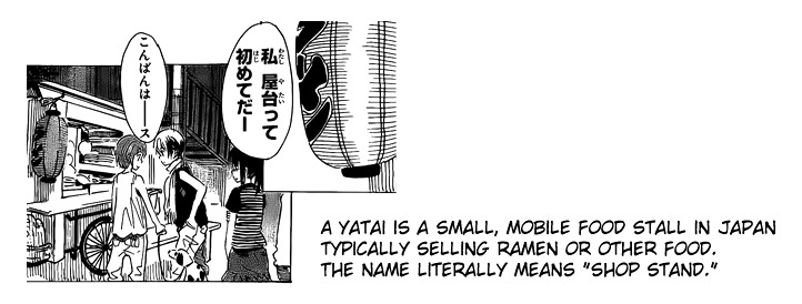 Puchi Puchi Tantan Puchi Tantan Chapter 25 page 9 - Chapter 25 : Going Around the Neighbourhood