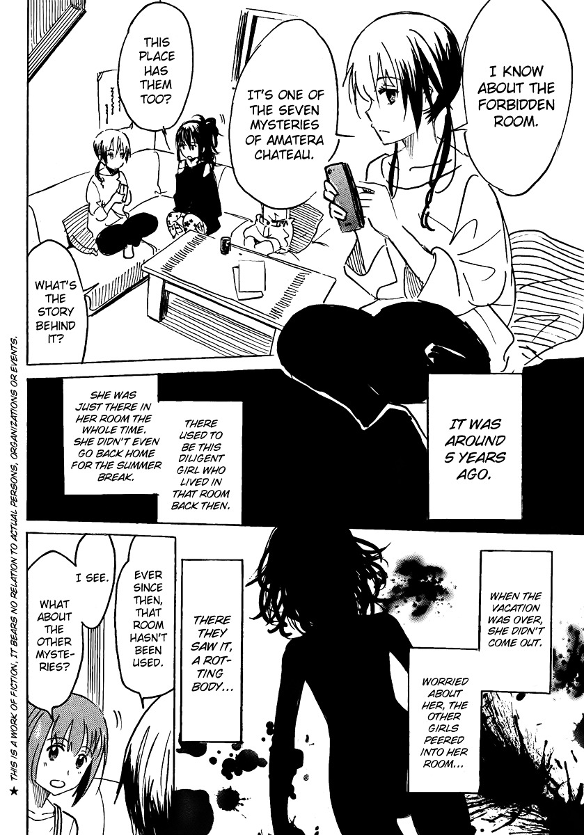 Puchi Puchi Tantan Puchi Tantan Chapter 26 page 2 - Chapter 26 : The Occult Tour of Amatera Chateau