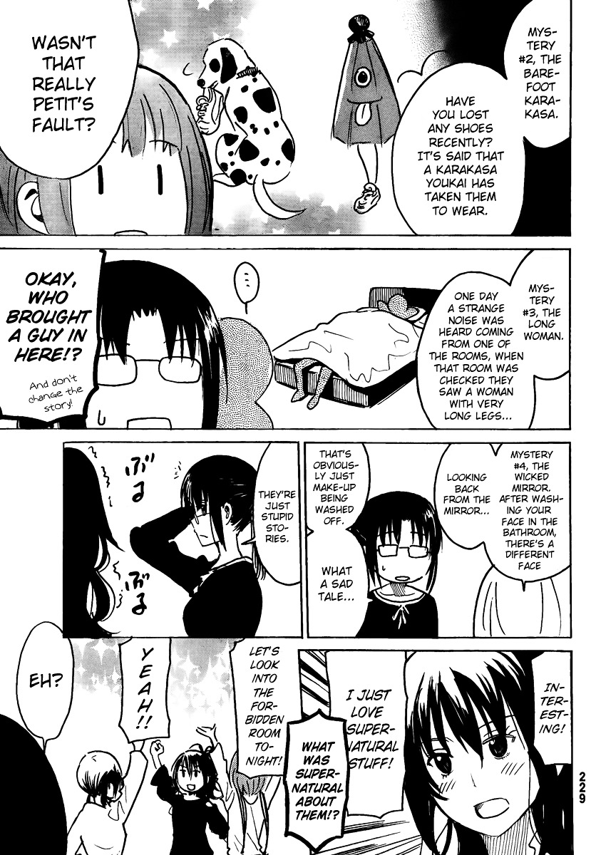 Puchi Puchi Tantan Puchi Tantan Chapter 26 page 3 - Chapter 26 : The Occult Tour of Amatera Chateau
