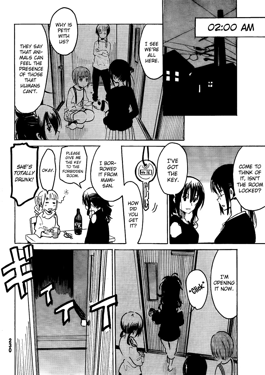 Puchi Puchi Tantan Puchi Tantan Chapter 26 page 4 - Chapter 26 : The Occult Tour of Amatera Chateau