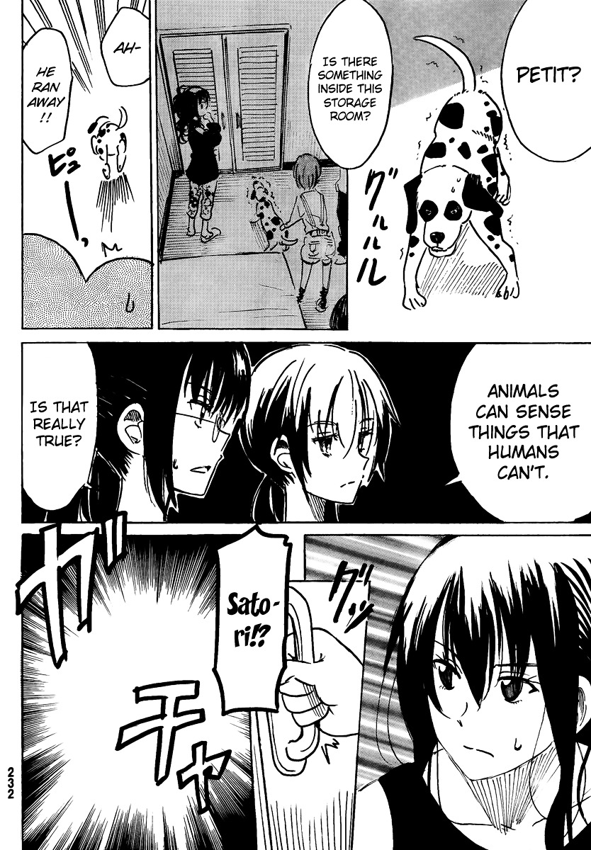 Puchi Puchi Tantan Puchi Tantan Chapter 26 page 6 - Chapter 26 : The Occult Tour of Amatera Chateau