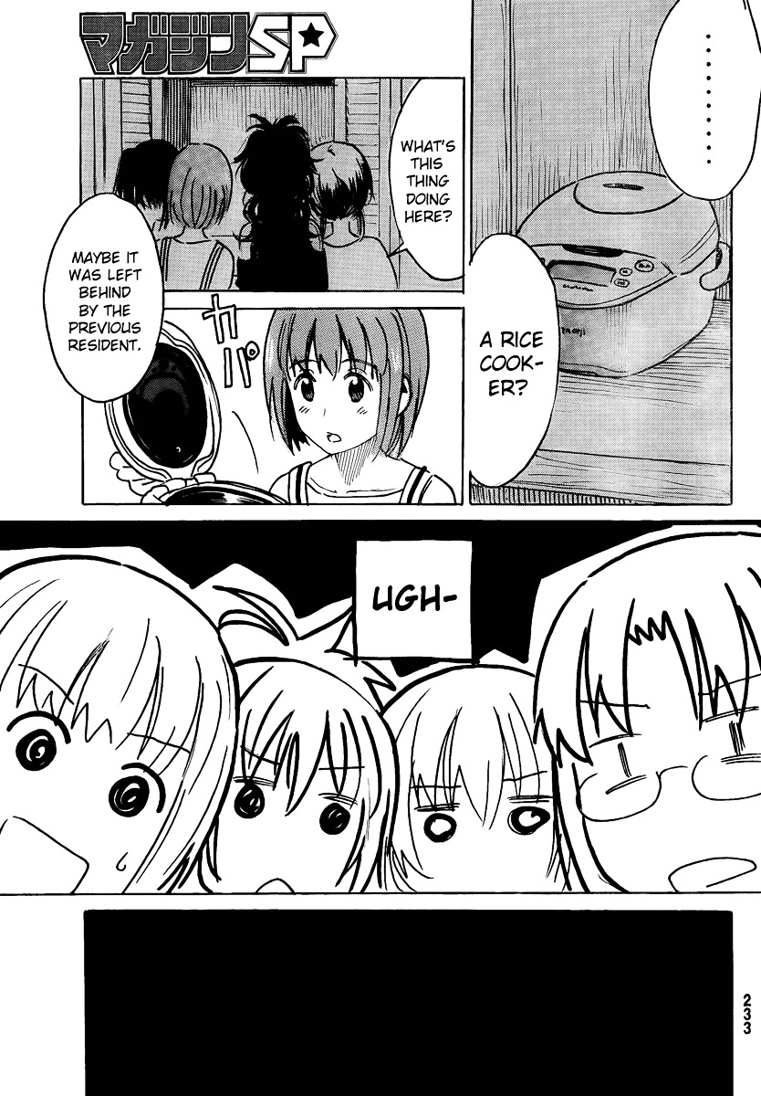 Puchi Puchi Tantan Puchi Tantan Chapter 26 page 7 - Chapter 26 : The Occult Tour of Amatera Chateau