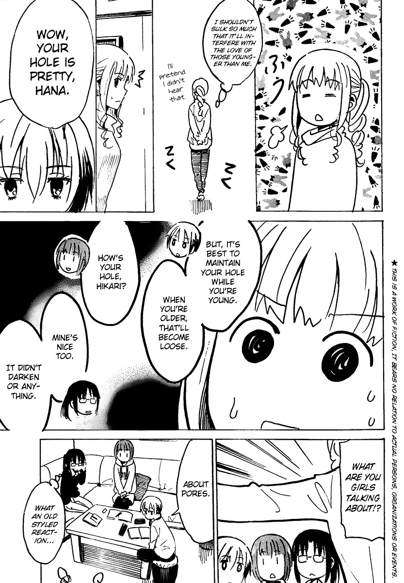 Puchi Puchi Tantan Puchi Tantan Chapter 27 page 3 - Chapter 27 : The Dorm Mother Who Wants to be Flirty