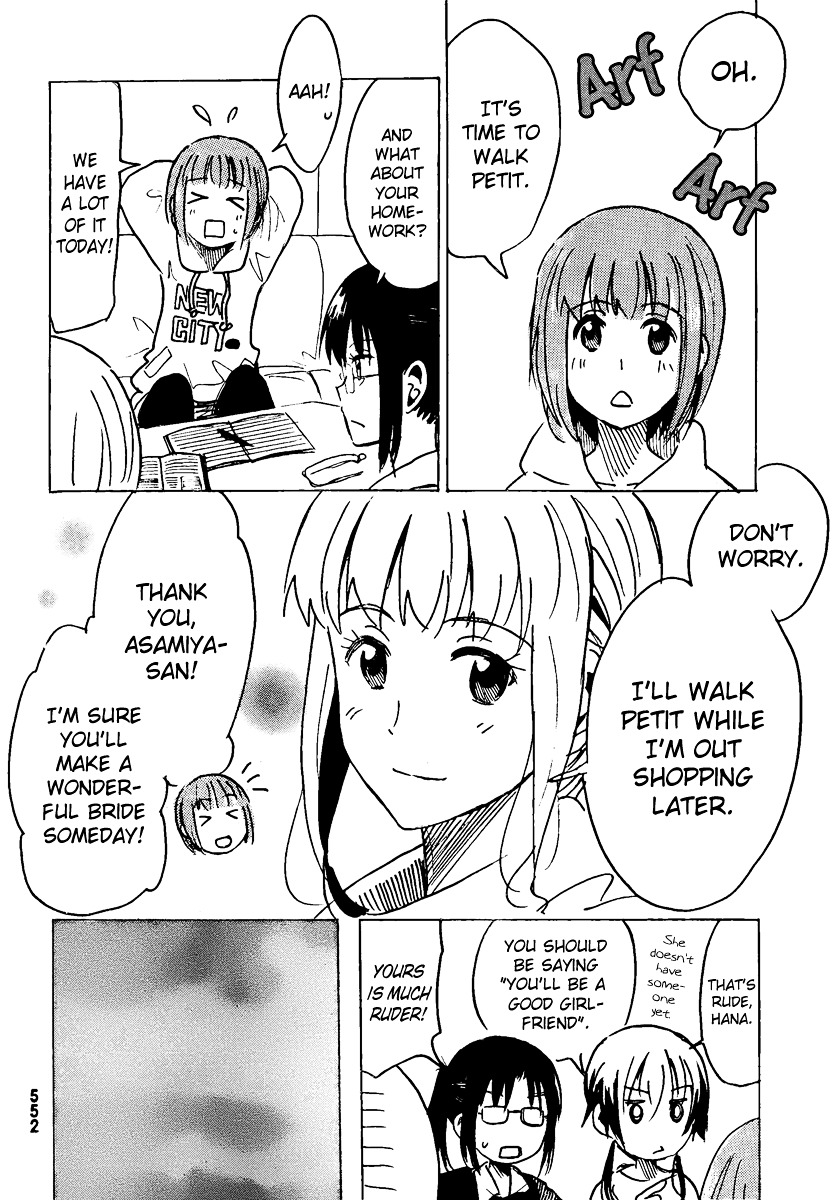 Puchi Puchi Tantan Puchi Tantan Chapter 27 page 4 - Chapter 27 : The Dorm Mother Who Wants to be Flirty