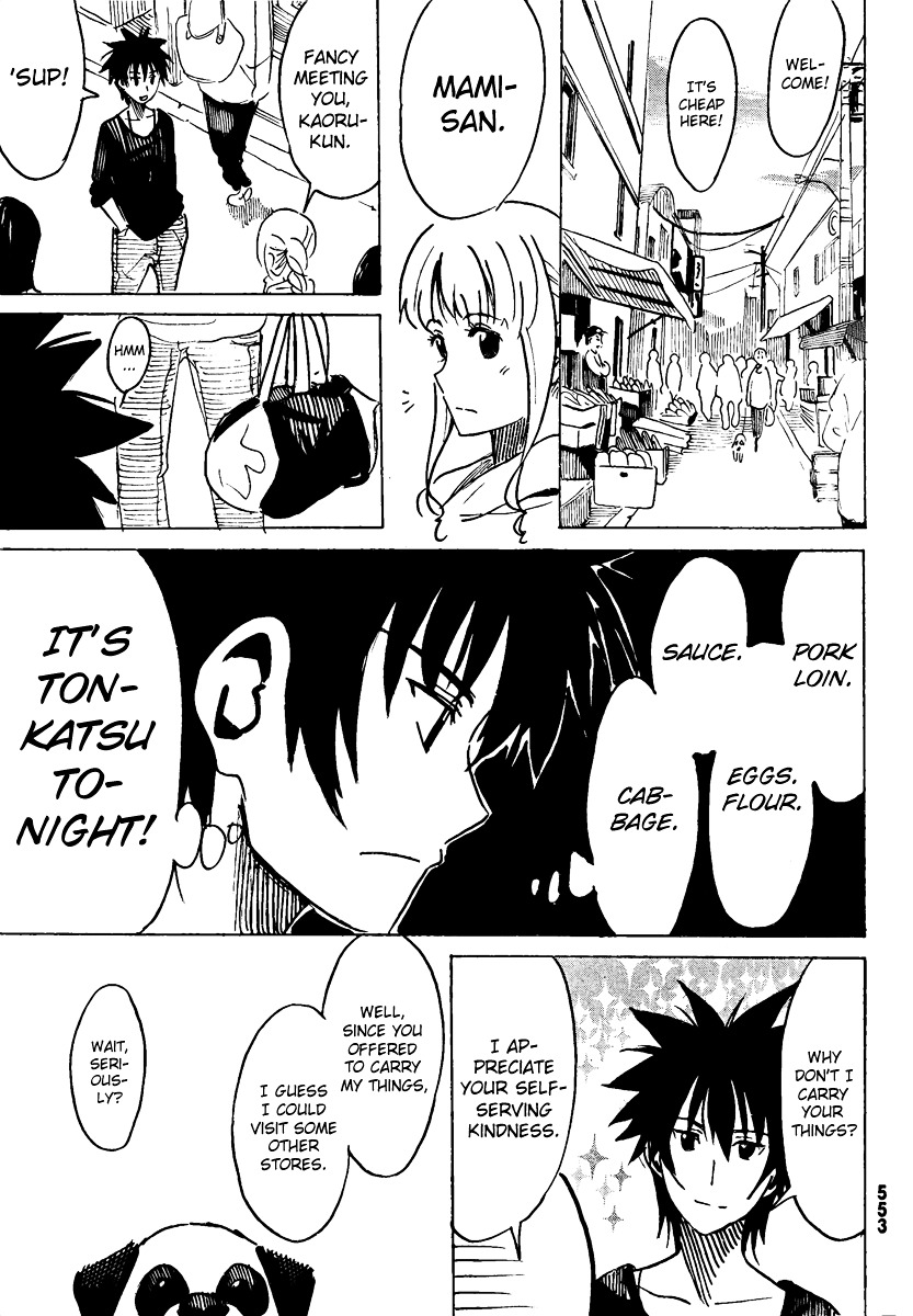 Puchi Puchi Tantan Puchi Tantan Chapter 27 page 5 - Chapter 27 : The Dorm Mother Who Wants to be Flirty