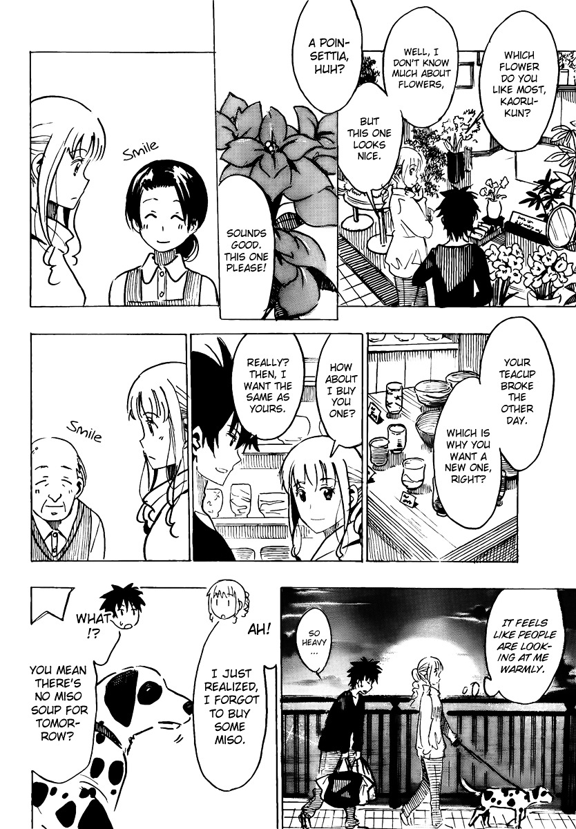 Puchi Puchi Tantan Puchi Tantan Chapter 27 page 6 - Chapter 27 : The Dorm Mother Who Wants to be Flirty