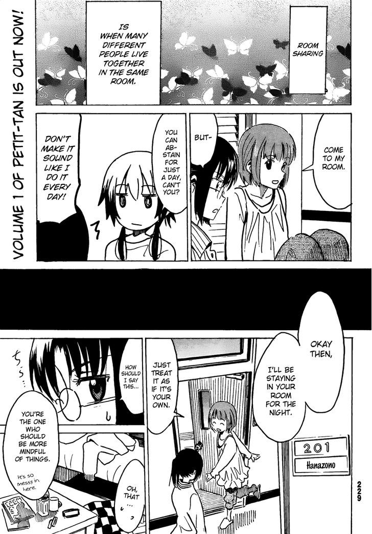 Puchi Puchi Tantan Puchi Tantan Chapter 28 page 3 - Chapter 28 : Let's Share!