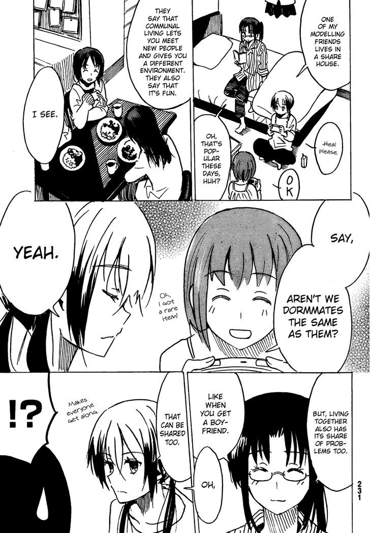 Puchi Puchi Tantan Puchi Tantan Chapter 28 page 5 - Chapter 28 : Let's Share!