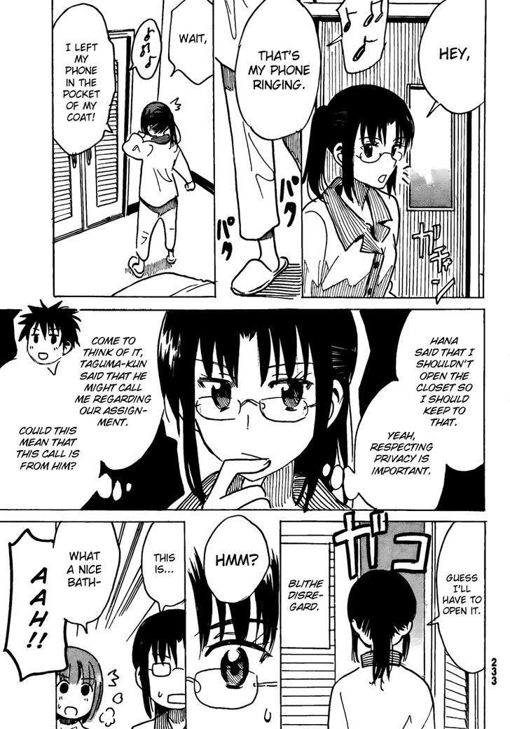 Puchi Puchi Tantan Puchi Tantan Chapter 28 page 7 - Chapter 28 : Let's Share!