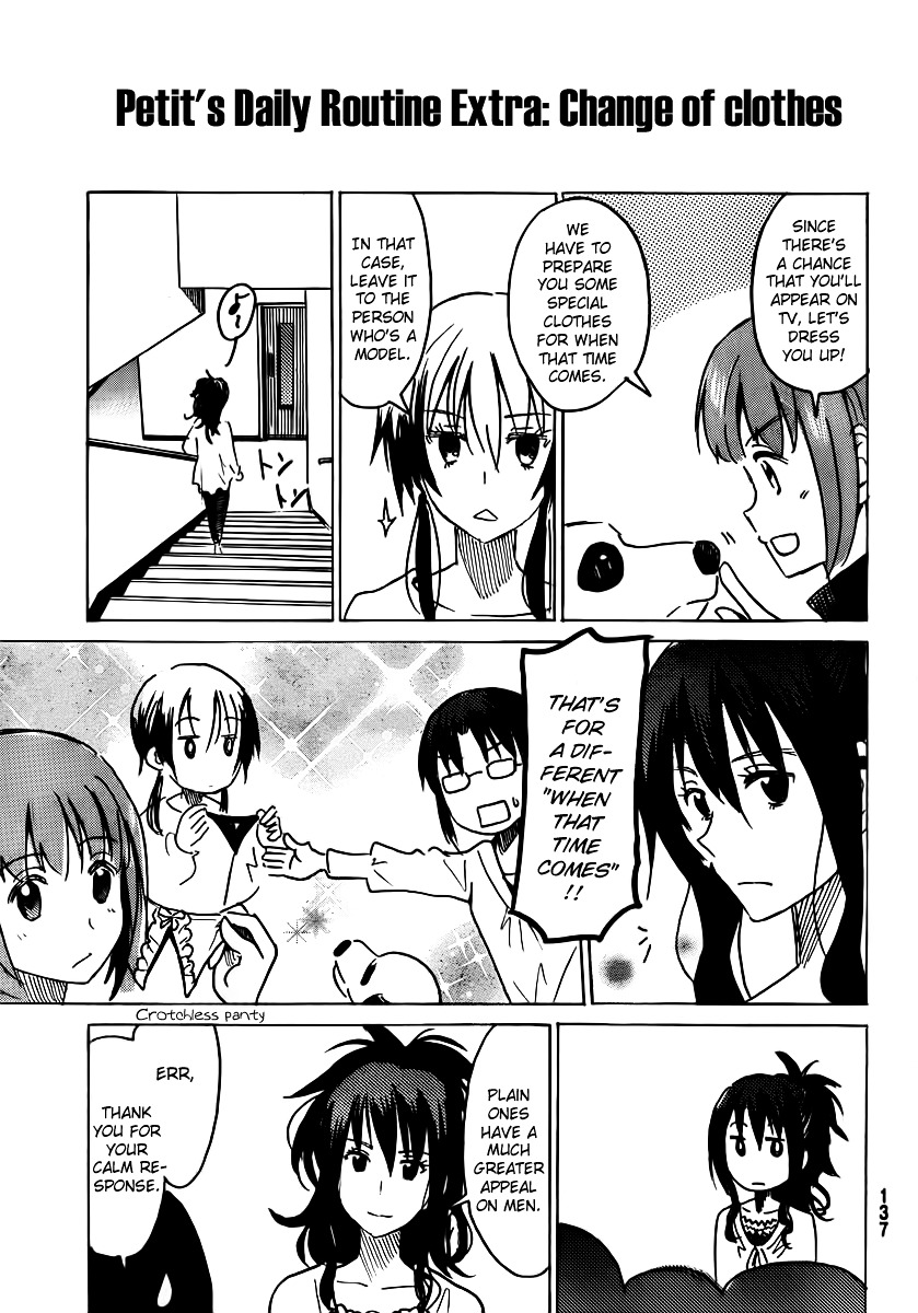 Puchi Puchi Tantan Puchi Tantan Chapter 29 page 5 - Chapter 29 : ♂x♂