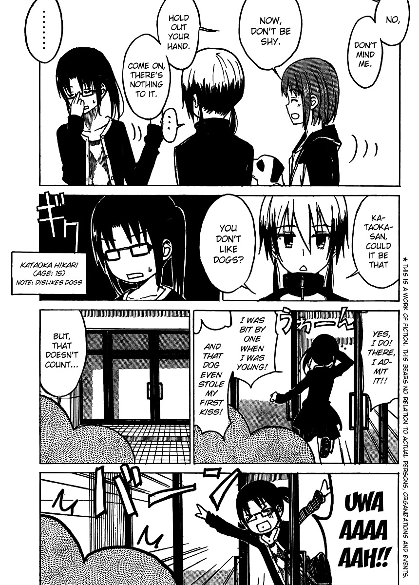Puchi Puchi Tantan Puchi Tantan Chapter 3 page 3 - Chapter 3 : Striped Glasses