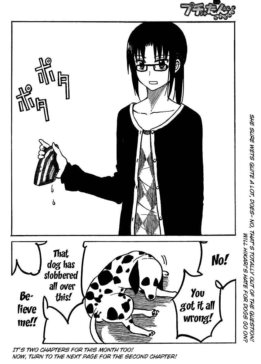 Puchi Puchi Tantan Puchi Tantan Chapter 3 page 8 - Chapter 3 : Striped Glasses
