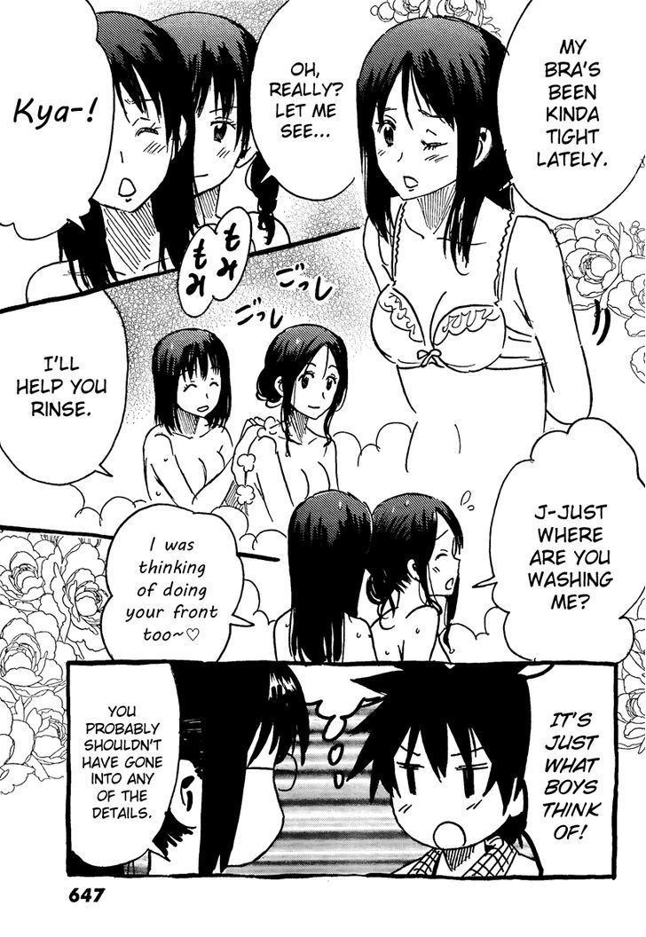 Puchi Puchi Tantan Puchi Tantan Chapter 30 page 3 - Chapter 30 : Lewd Stories from Amatera Chateau