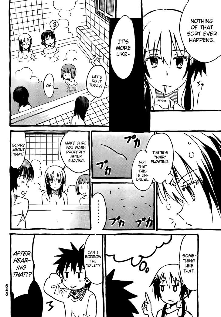Puchi Puchi Tantan Puchi Tantan Chapter 30 page 4 - Chapter 30 : Lewd Stories from Amatera Chateau