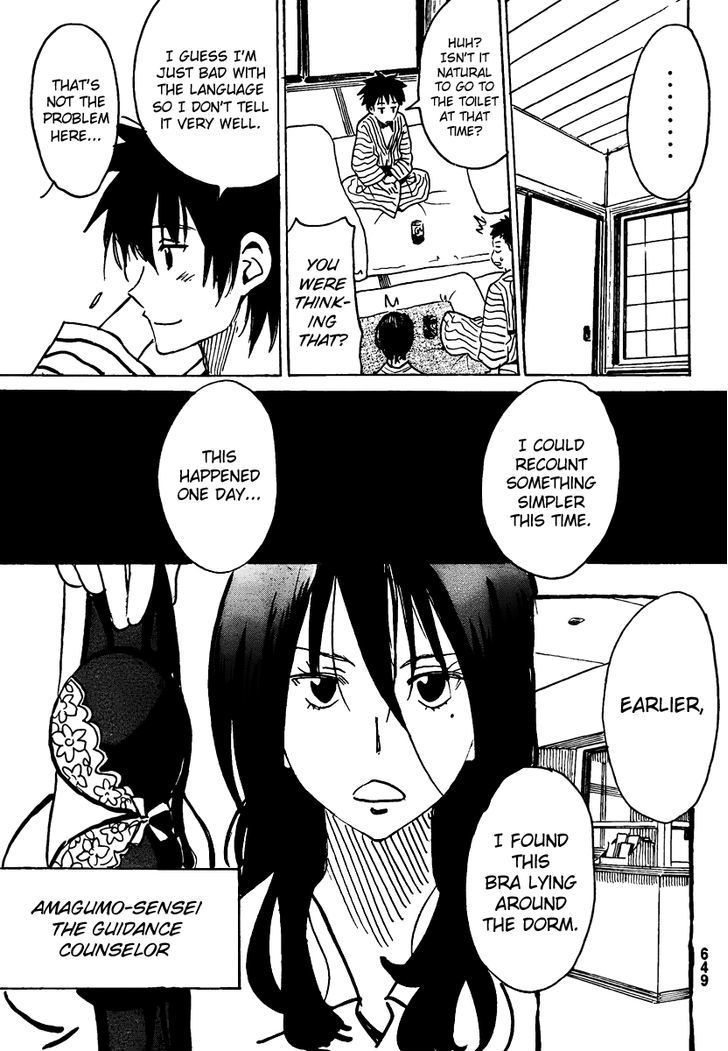 Puchi Puchi Tantan Puchi Tantan Chapter 30 page 5 - Chapter 30 : Lewd Stories from Amatera Chateau