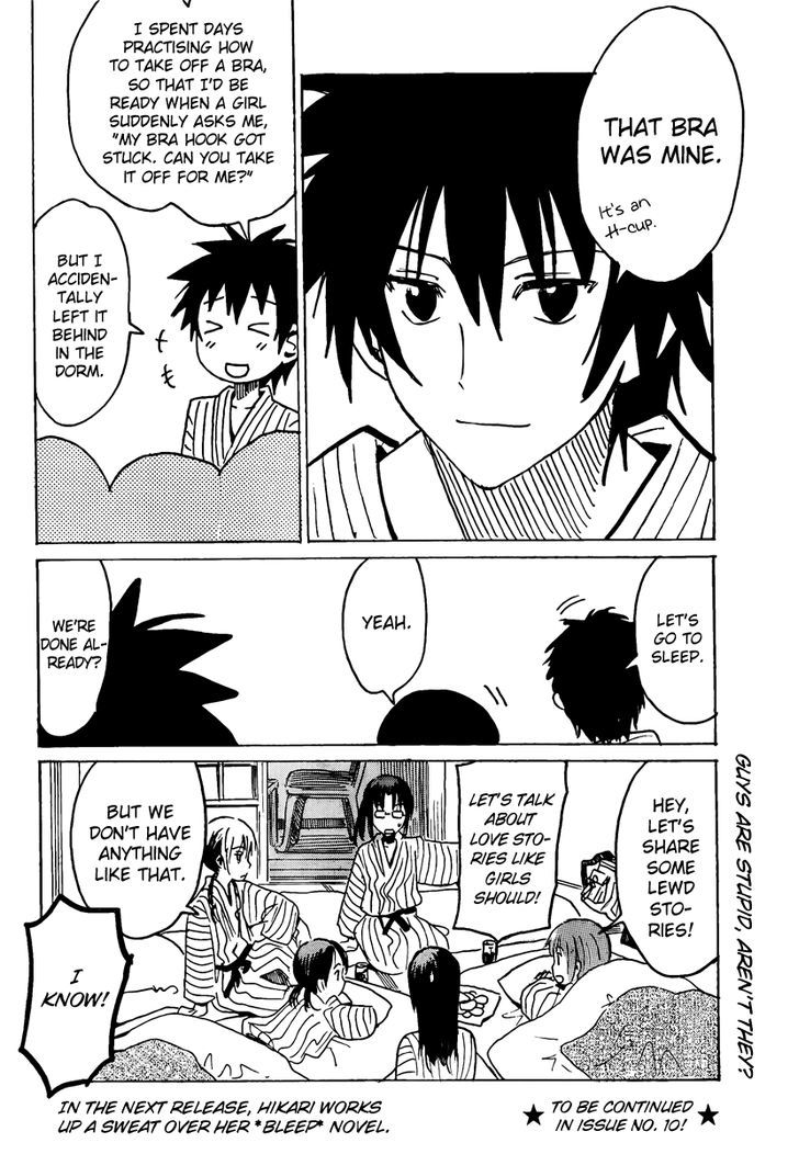 Puchi Puchi Tantan Puchi Tantan Chapter 30 page 8 - Chapter 30 : Lewd Stories from Amatera Chateau
