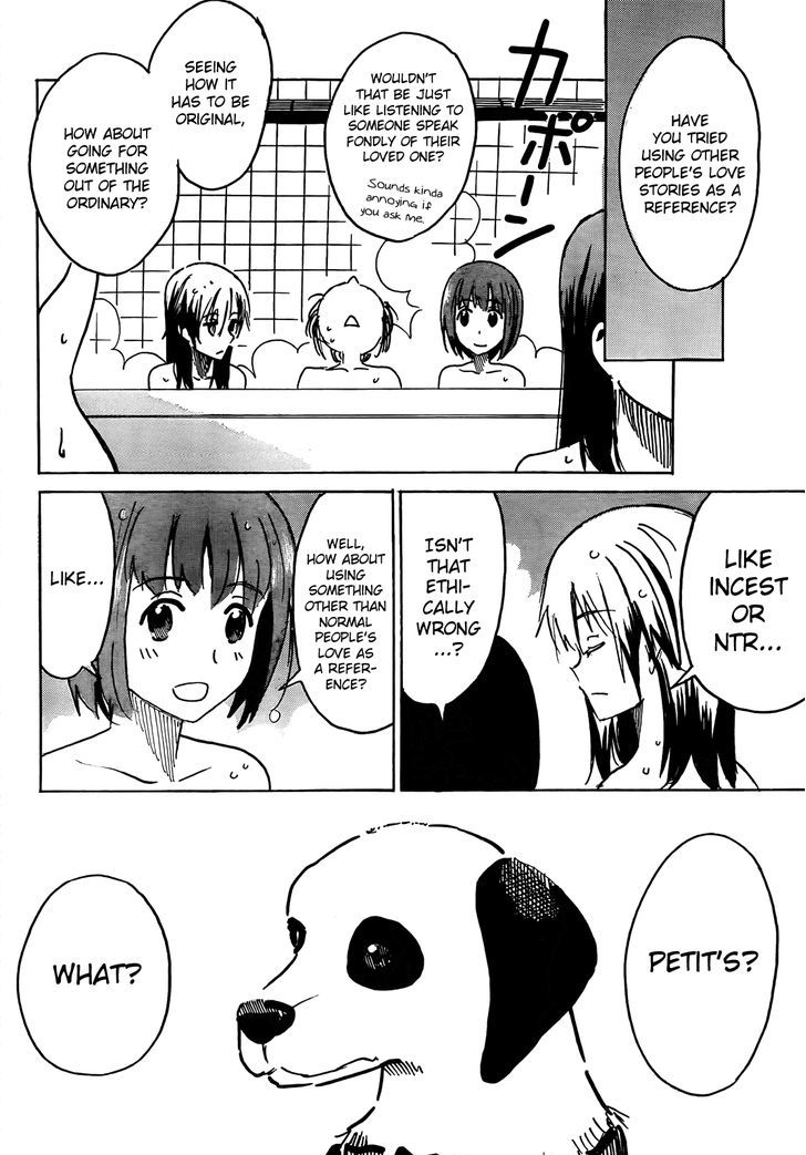 Puchi Puchi Tantan Puchi Tantan Chapter 31 page 2 - Chapter 31 : Petit Personification
