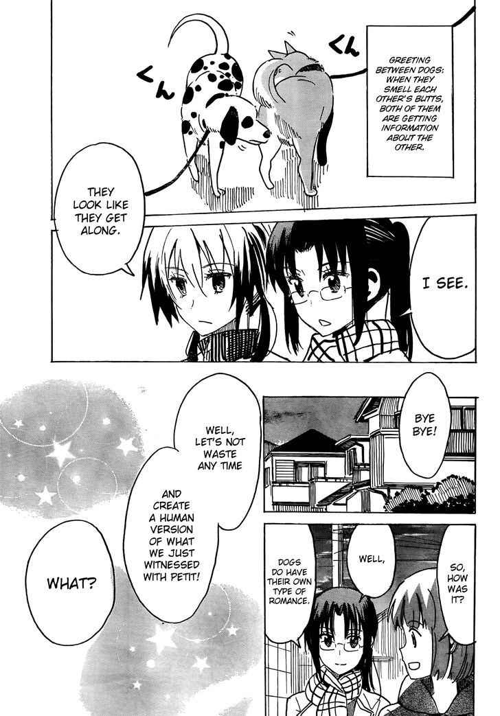 Puchi Puchi Tantan Puchi Tantan Chapter 31 page 5 - Chapter 31 : Petit Personification
